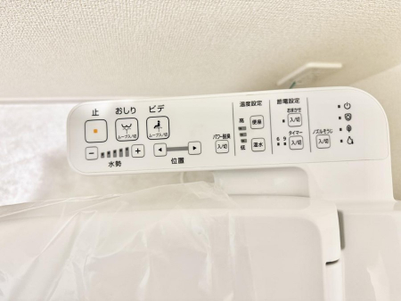 その他内観　設備■温水洗浄で快適、清潔感が保たれるシャワートイレ