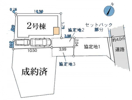gC@gꏊ炱A