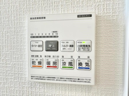 ̑ρ@ݔ~łAK@\ŎC΍ob`