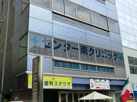 ӊ@a@ 1000m Z^[NjbN