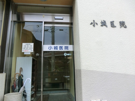 ӊ@a@ 500m @
