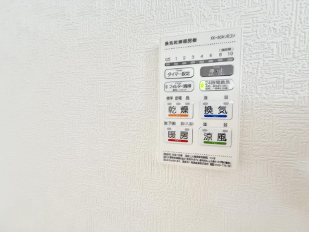 ̑ρ@ݔ~łAK@\ŎC΍ob`