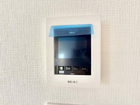 ̑ρ@ݔK҂mFłĈS܂