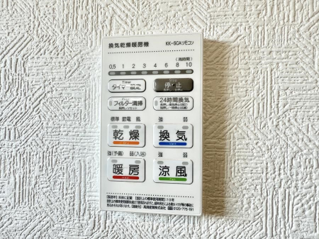 ̑ρ@ݔɒgC菜ĕ֗