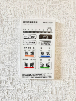̑ρ@ݔɒgC菜ĕ֗