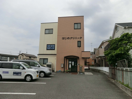 ӊ@a@ 459m ͂߃NjbN