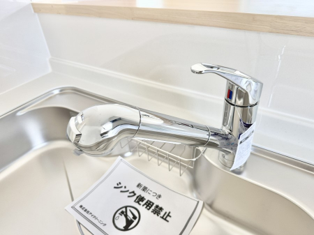 ̑ρ@ݔs菜ĈSĈ߂܂