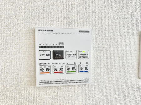 ̑ρ@ݔ