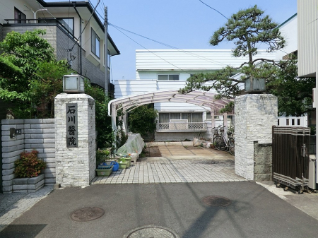 ӊ@a@ 800m Pscnΐ@