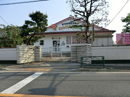 周辺環境　幼稚園・保育園 600m わんわん保育園