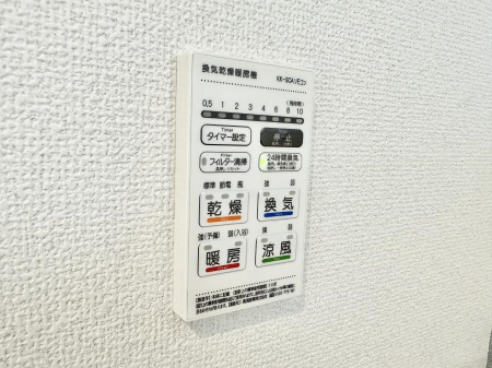 ̑ρ@ݔ~łAK@\ŎC΍ob`