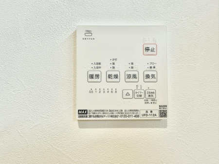 ̑ρ@ݔ~łAK@\ŎC΍ob`