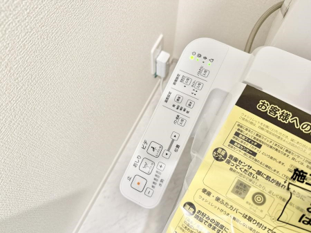 その他内観　設備■便座の温かさと洗浄機能で快適に
