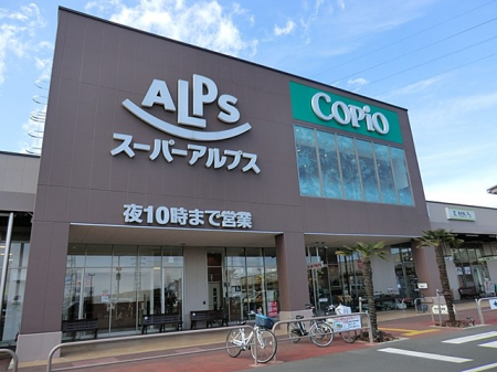 ӊ@X[p[ 2400m X[p[AvX ͌C^[X