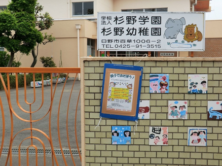 ӊ@ctEۈ牀 500m ct