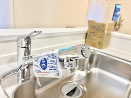 ���̑����ρ@�ݔ��������ł�������������y�ɋ������Ă���܂�