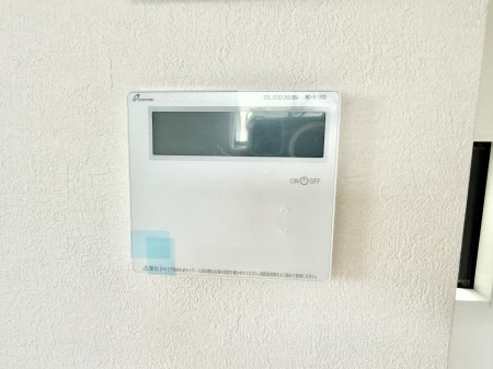 その他内観　設備■乾燥しにくく、温かさがじんわり広がります