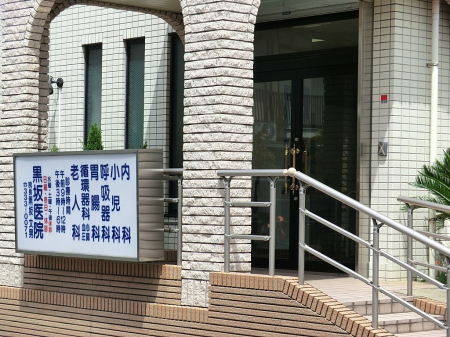 ӊ@a@ 400m @