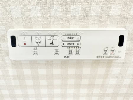 ̑ρ@ݔŉKAۂV[gC