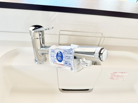 ���̑����ρ@�ݔ����s�������������菜�����Ĉ��S���Ĉ��߂܂�