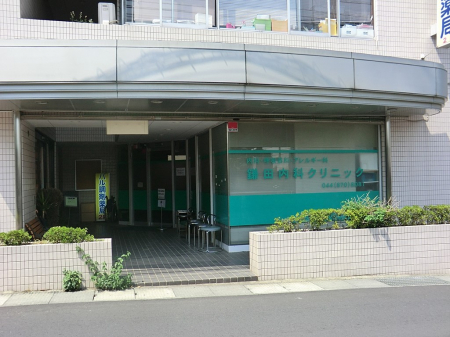 ӊ@a@ 800m cNjbN