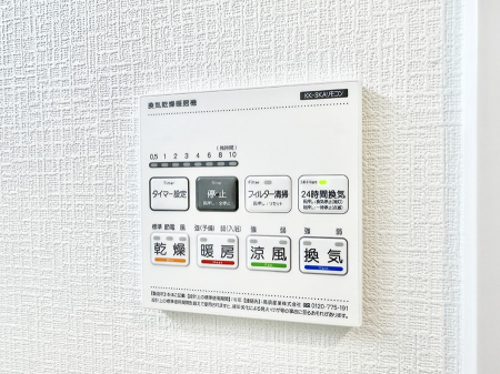 ̑ρ@ݔ~łAK@\ŎC΍ob`