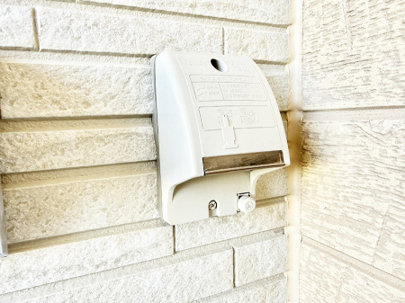 ���̑����ρ@�ݔ��������̃R���Z���g���牄���R�[�h�����������Ԃ��Ȃ��Ȃ�܂��B