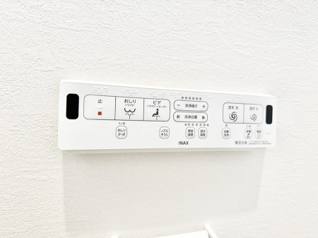 ���̑����ρ@�ݔ����֍��̉������Ɛ��@�\�ŉ��K��