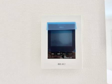 ̑ρ@ݔK҂mFłĈS܂