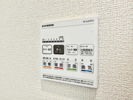 ̑ρ@ݔ~łAK@\ŎC΍ob`