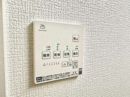 ̑ρ@ݔ~łAK@\ŎC΍ob`