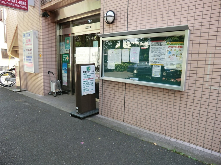 ӊ@a@ 500m NjbN
