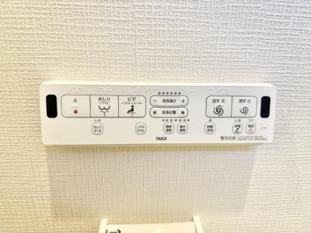 ���̑����ρ@�ݔ����֍��̉������Ɛ��@�\�ŉ��K��