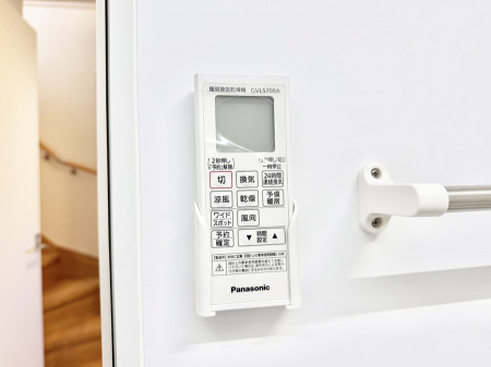 ̑ρ@ݔ~łAK@\ŎC΍ob`