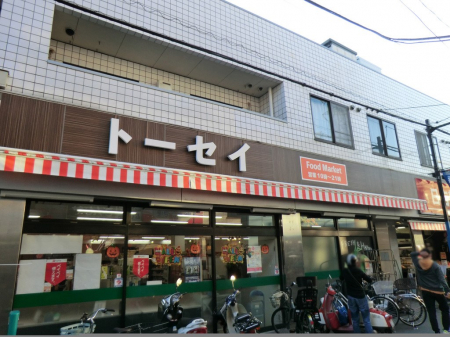 ӊ@X[p[ 1000m g[ZC g{X