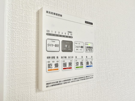 ̑ρ@ݔ~łAK@\ŎC΍ob`