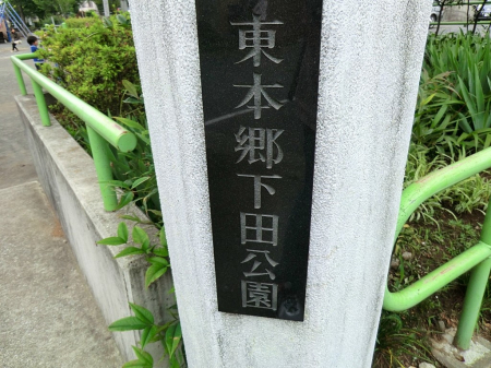 ӊ@ 400m {c