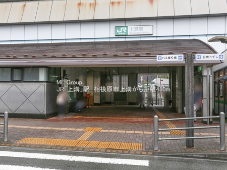 ӊ@w 480m JR͐uavw