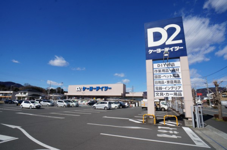 ӊ@z[Z^[ 3000m P[[fCc[