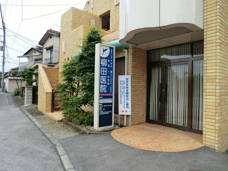 ӊ@a@ 1700m c@