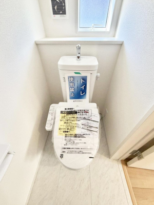 �g�C���@�������g���₷���Ɛ������ɂ�����������