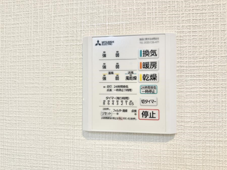 ���̑����ρ@�ݔ����~�ł��������A���K�����@�\�Ŏ��C�΍���o�b�`��