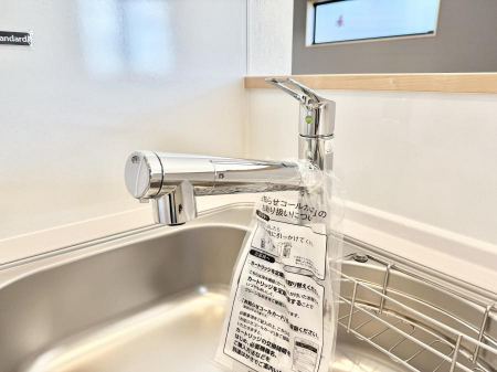 ̑ρ@ݔs菜ĈSĈ߂܂