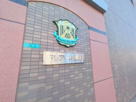 nOώʐ^@O