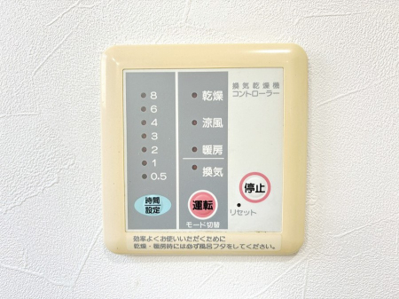 ̑ρ@ݔ