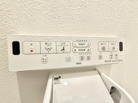 ���̑����ρ@�ݔ����������ŉ��K�A���������ۂ����V�����[�g�C��