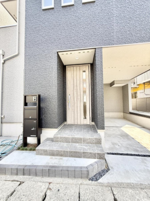 ���ց@�O�ρ� �A�邽�тɃz�b�Ƃ���A���S���̂���Ȃ܂�