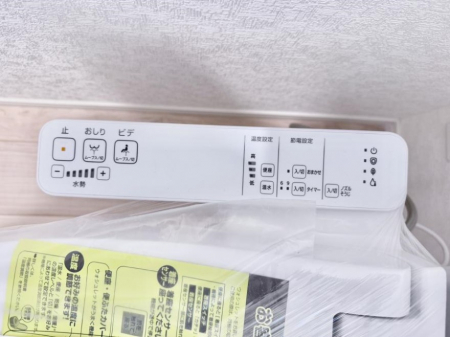 ���̑����ρ@�ݔ����֍��̉������Ɛ��@�\�ŉ��K��