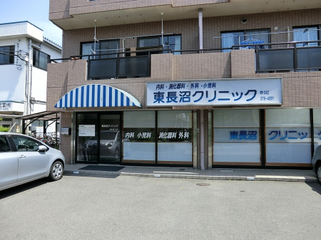 ӊ@a@ 270m NjbN