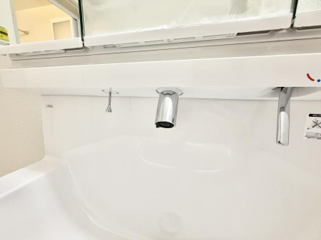 ���̑����ρ@�ݔ����ׂ��������܂Ő􂢂₷���֗��ȃn���h�V�����[�t��